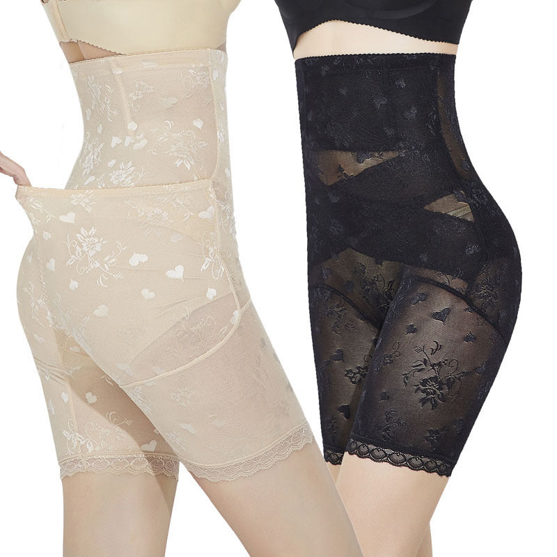 Tummy Control High Waist Slimming Butt Lifting Pants