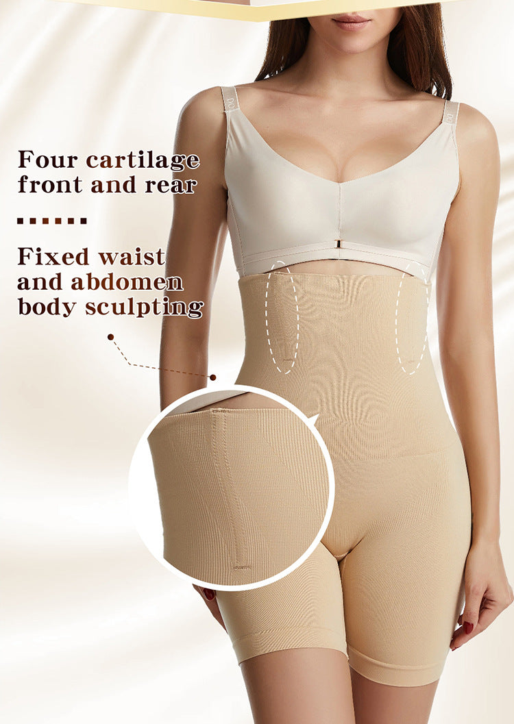 High Waist Sculpting Pants Female Postpartum Waist Slimming